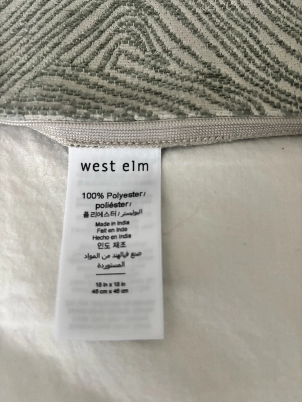 West Elm Geode Cut Velvet Pillow Cover — 18x18 (selling as set of 2)
